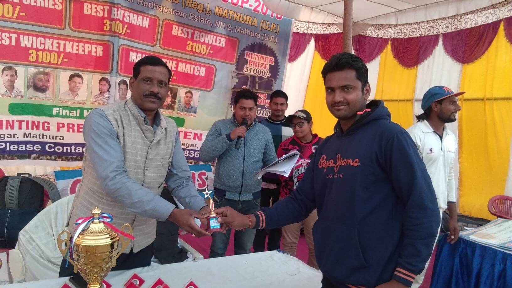First All India T20 Cricket Cup 2018 - Photo 26