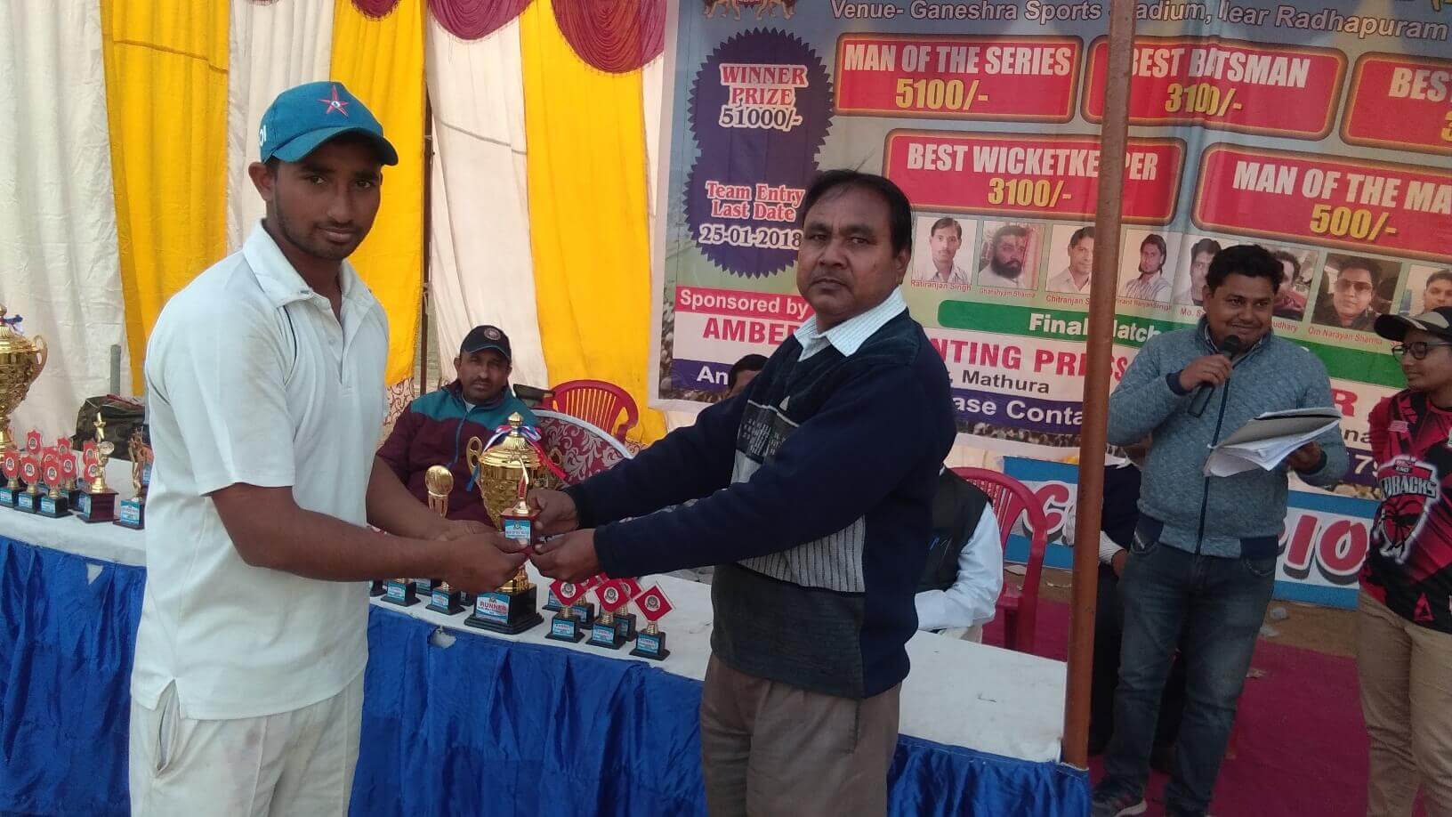First All India T20 Cricket Cup 2018 - Photo 28