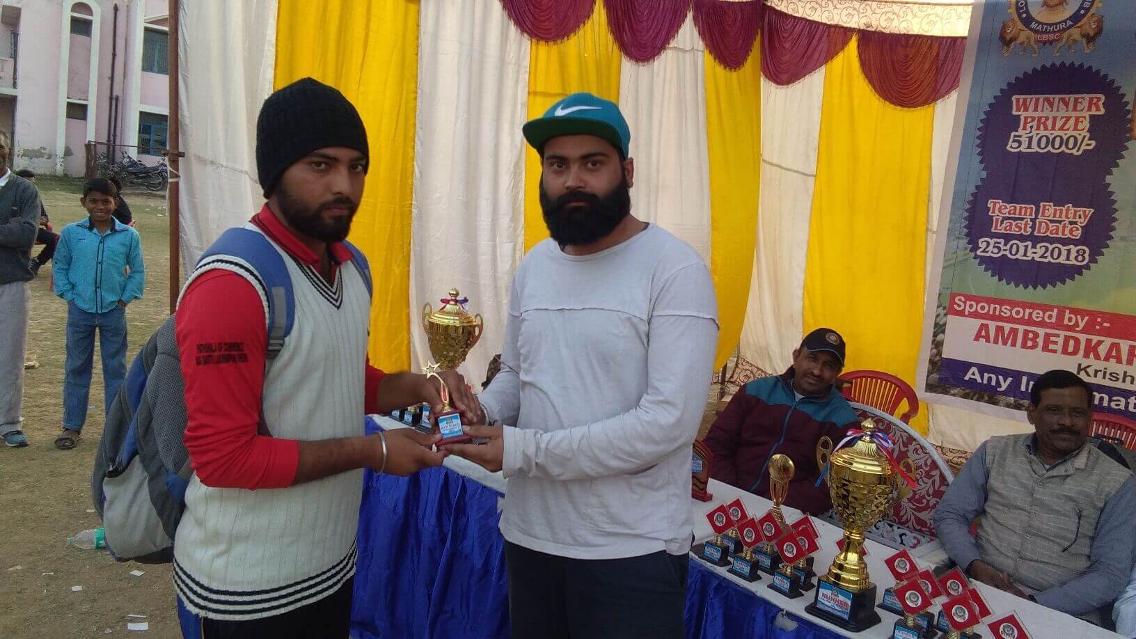 First All India T20 Cricket Cup 2018 - Photo 29