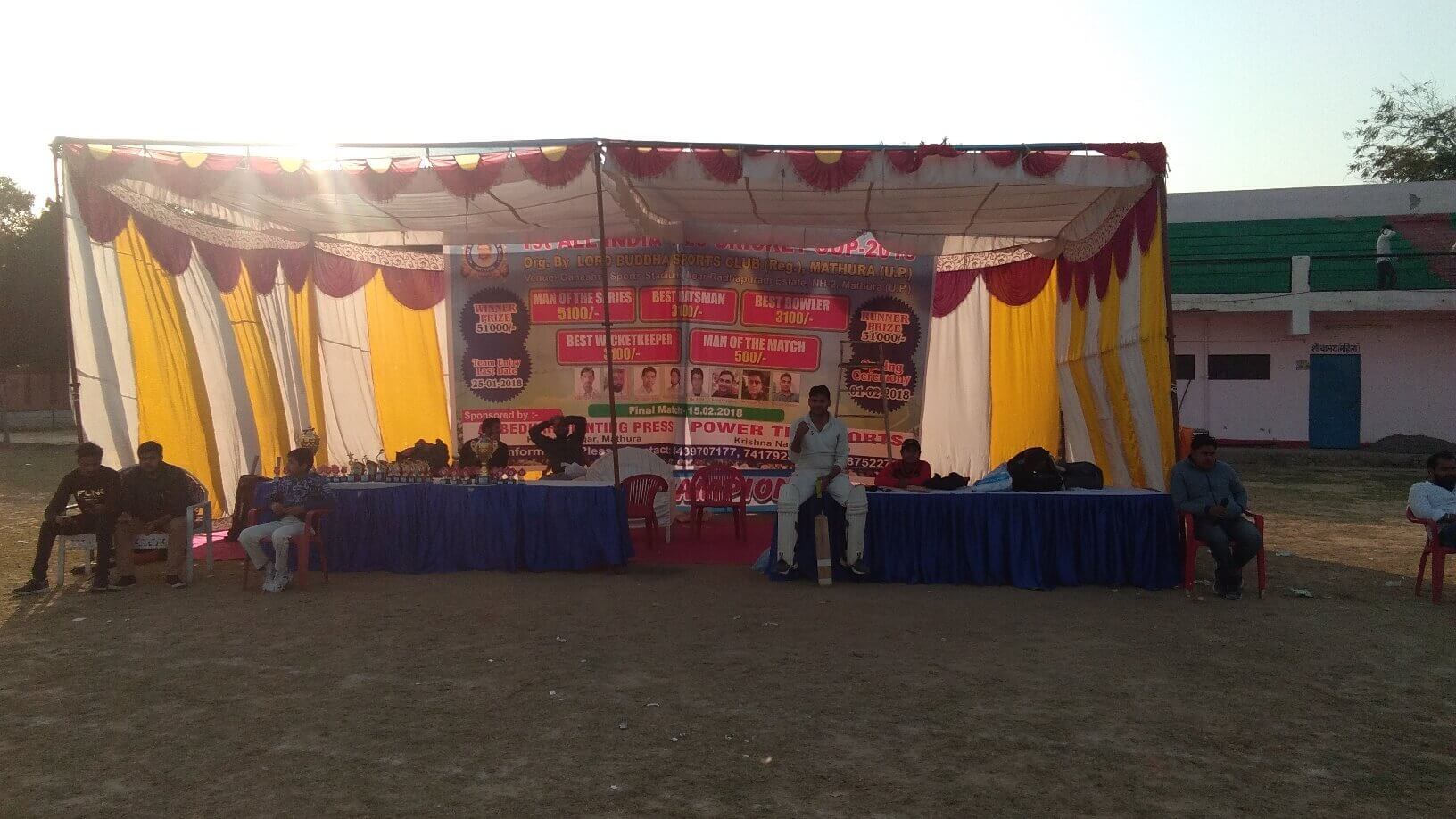 First All India T20 Cricket Cup 2018 - Photo 3