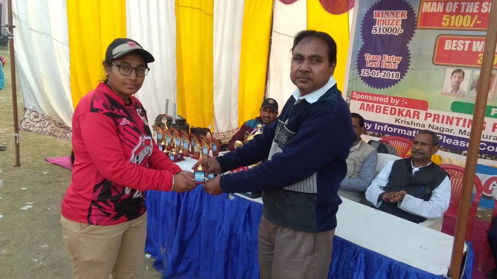 First All India T20 Cricket Cup 2018 - Photo 30