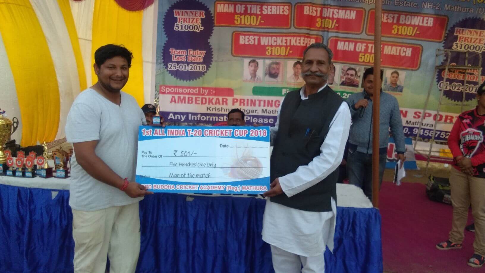 First All India T20 Cricket Cup 2018 - Photo 33