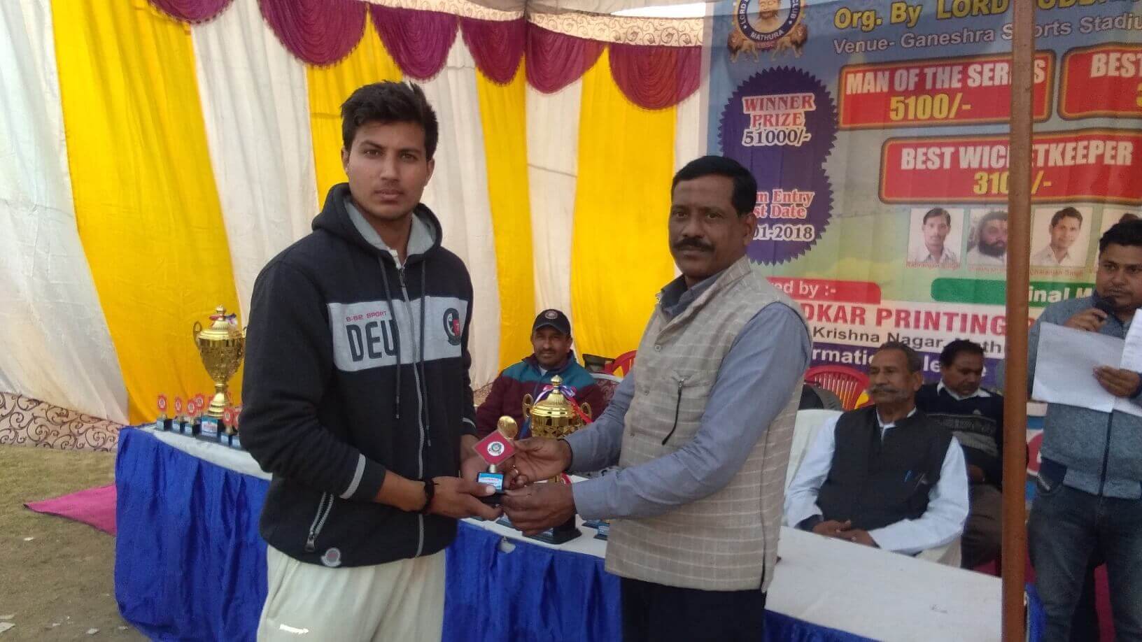 First All India T20 Cricket Cup 2018 - Photo 35