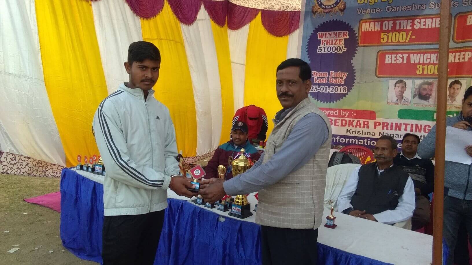 First All India T20 Cricket Cup 2018 - Photo 37