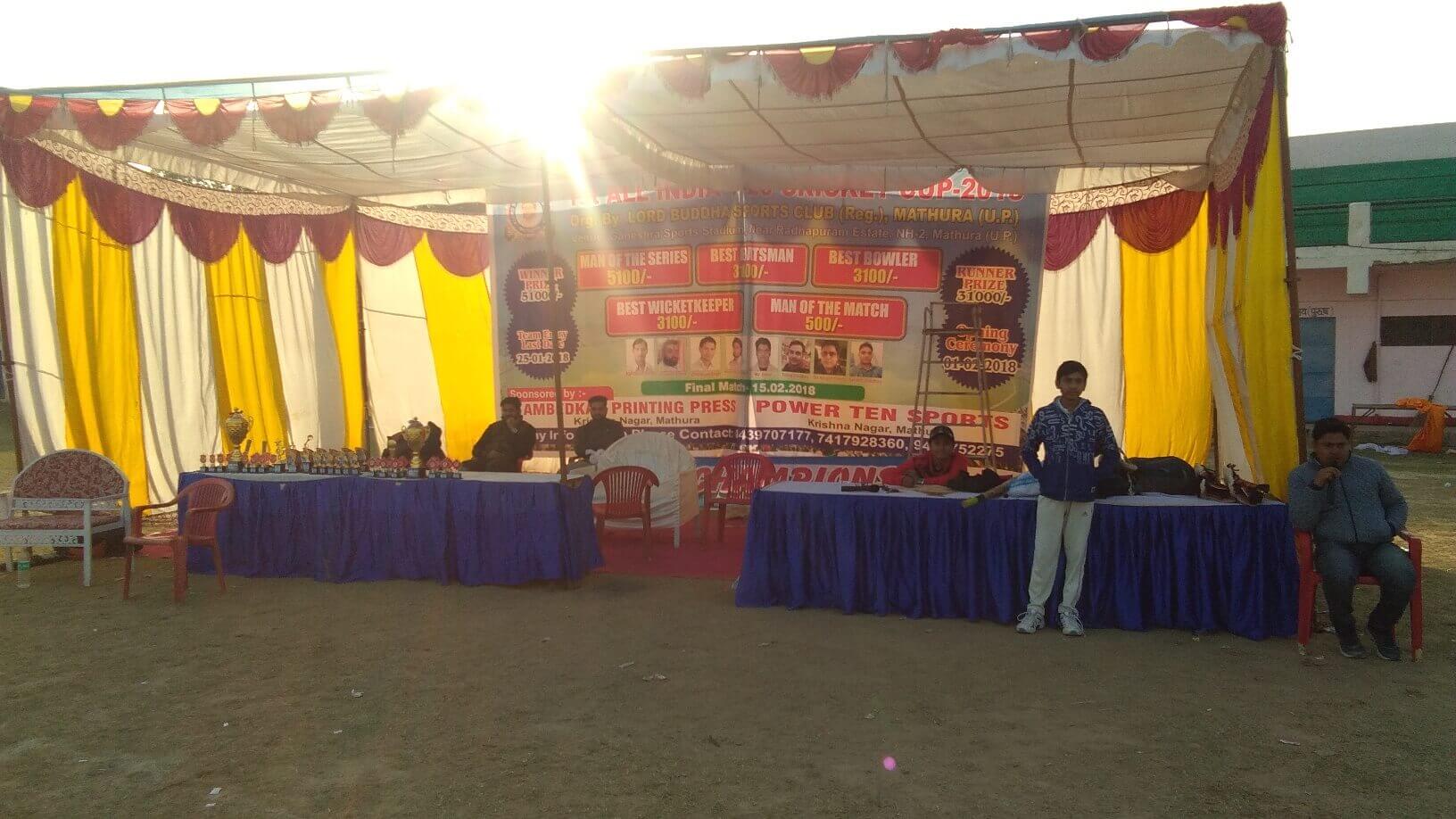 First All India T20 Cricket Cup 2018 - Photo 4