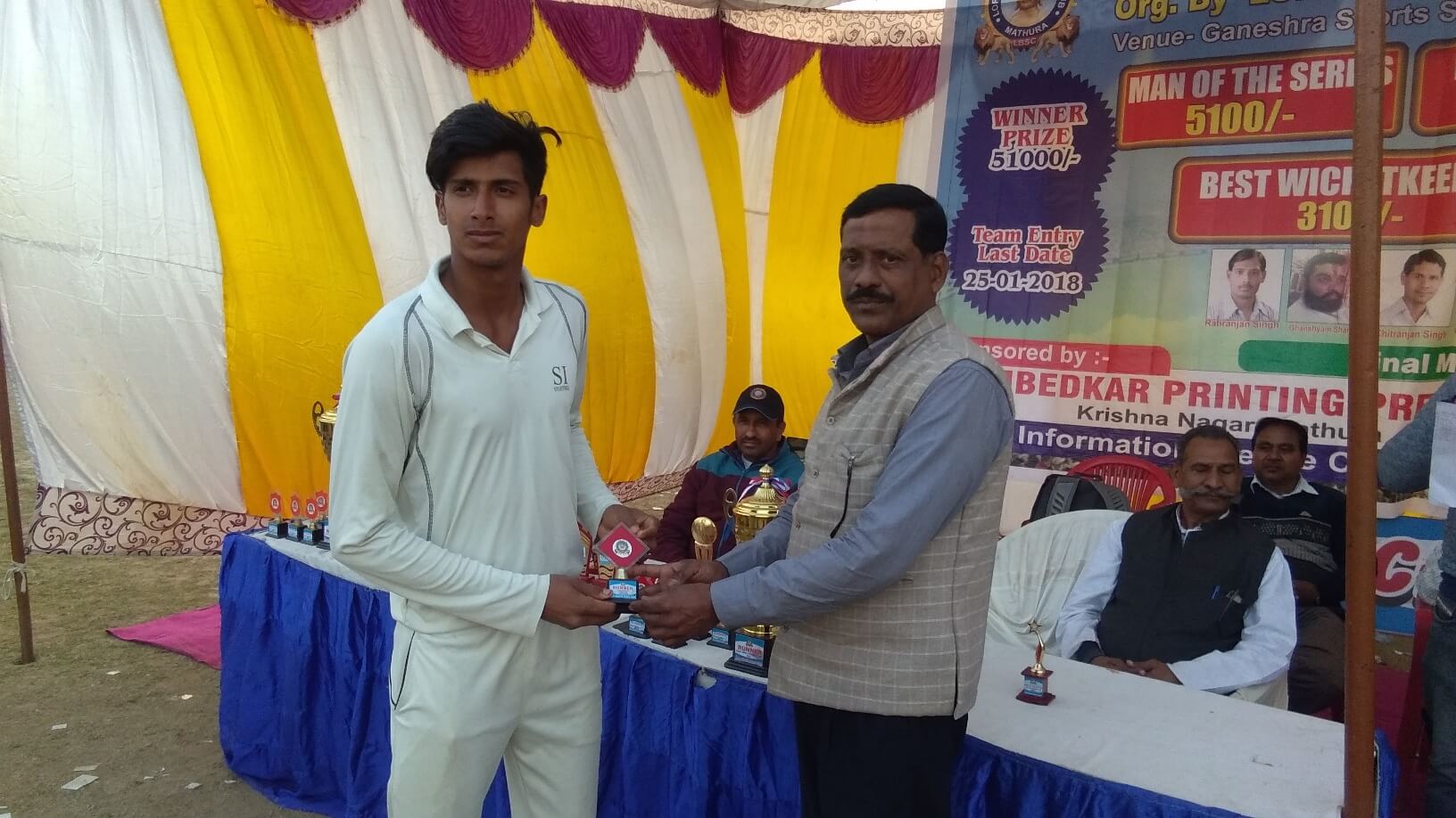 First All India T20 Cricket Cup 2018 - Photo 41
