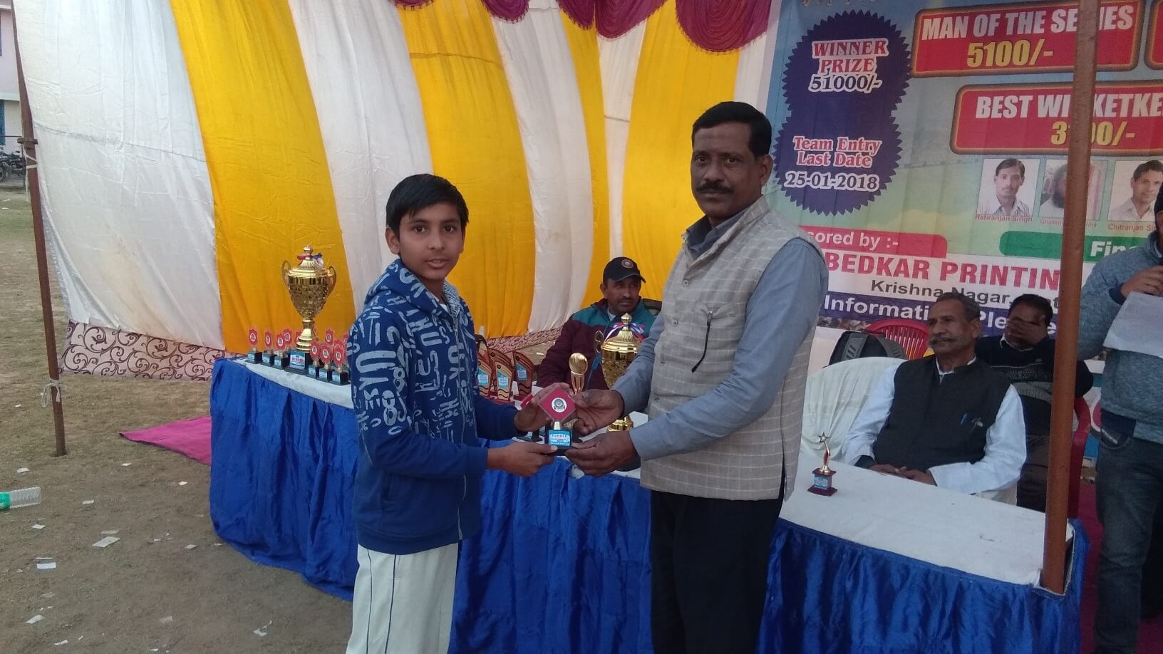 First All India T20 Cricket Cup 2018 - Photo 43