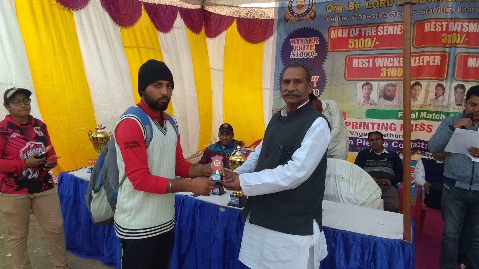 First All India T20 Cricket Cup 2018 - Photo 46