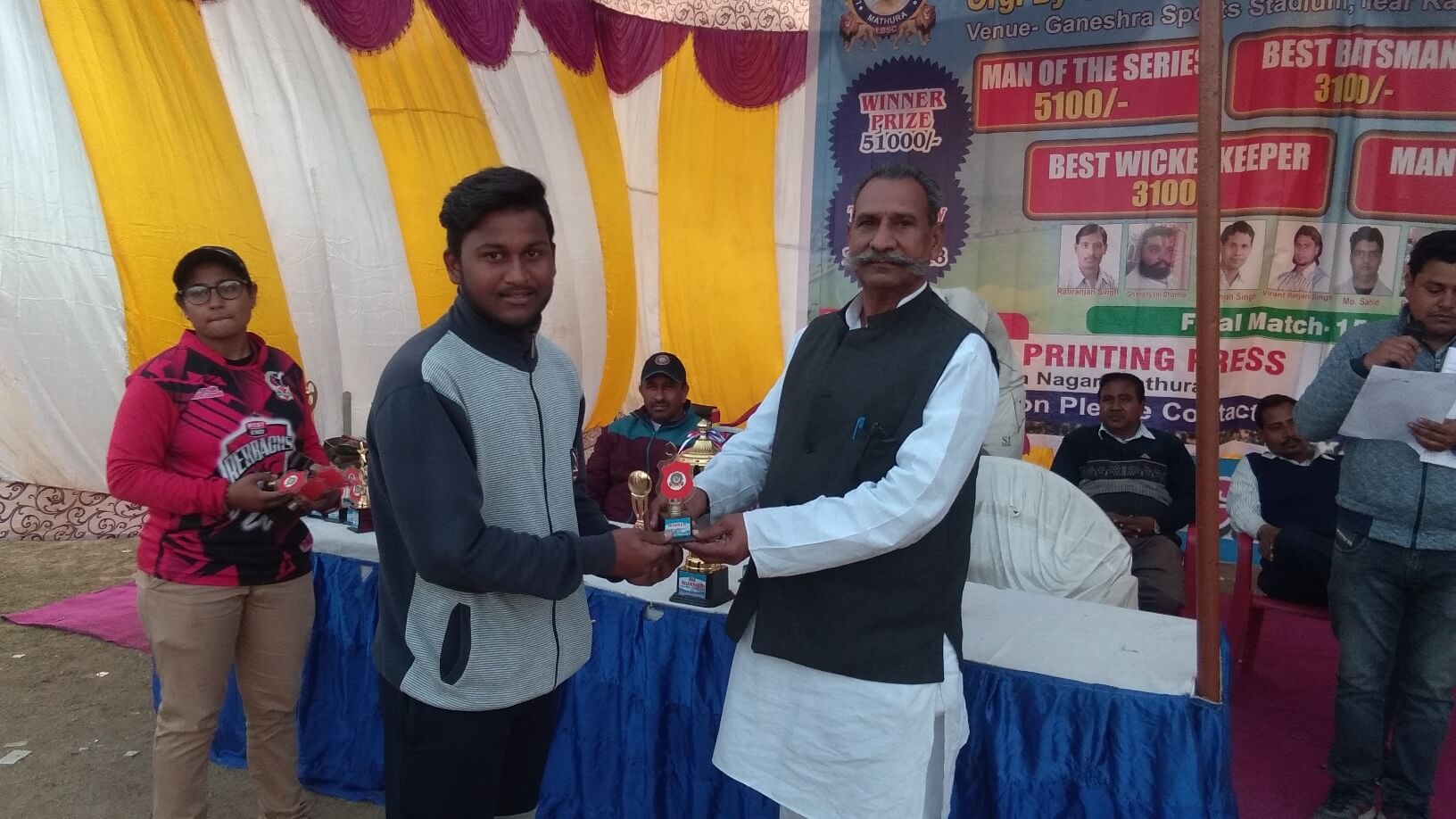 First All India T20 Cricket Cup 2018 - Photo 47