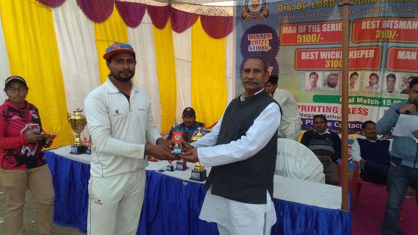 First All India T20 Cricket Cup 2018 - Photo 48