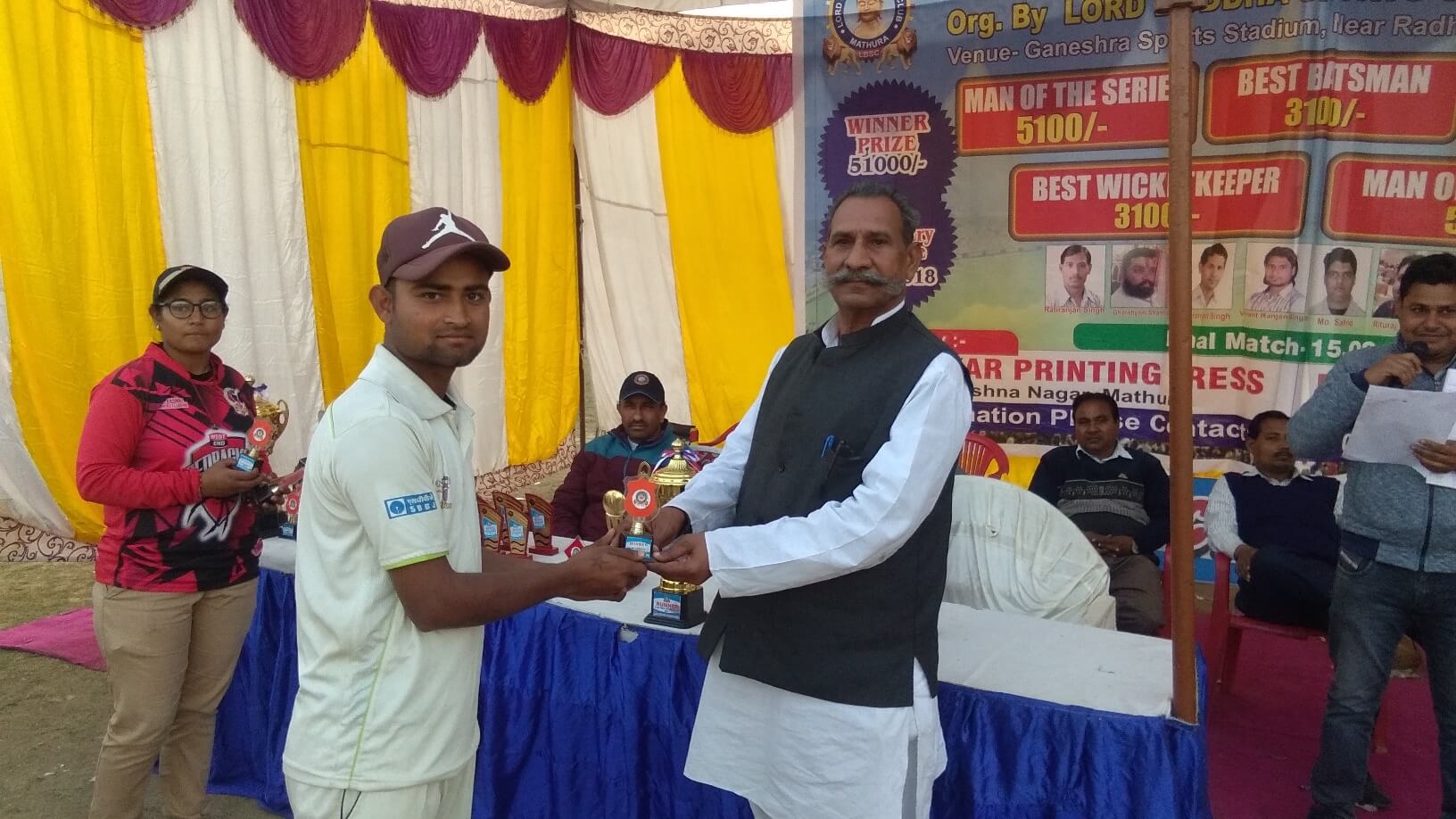 First All India T20 Cricket Cup 2018 - Photo 49