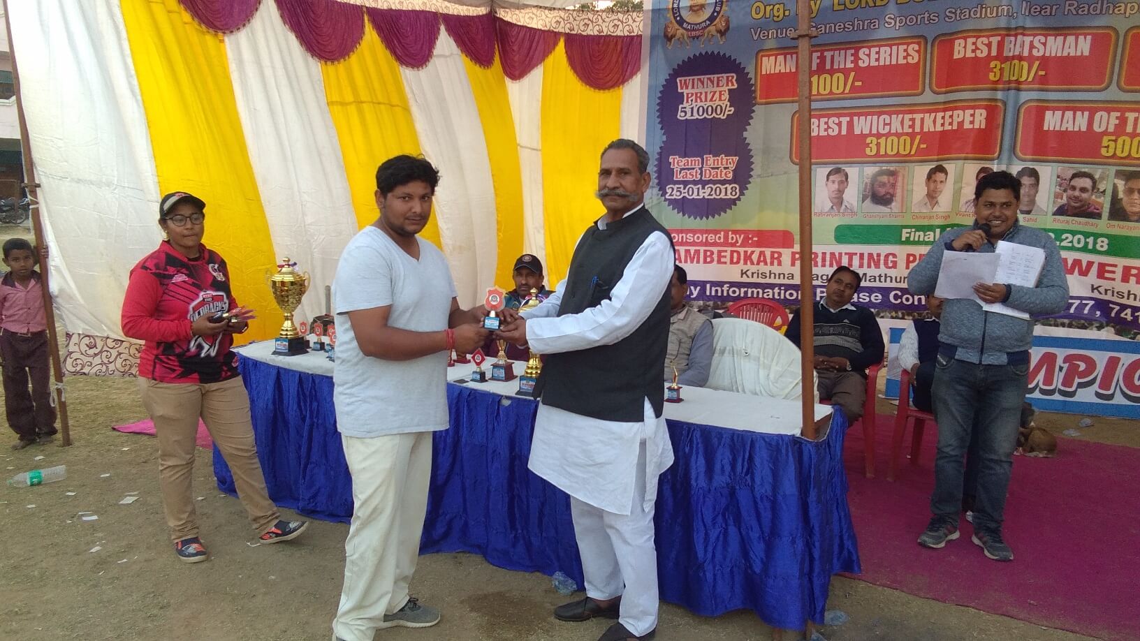 First All India T20 Cricket Cup 2018 - Photo 52