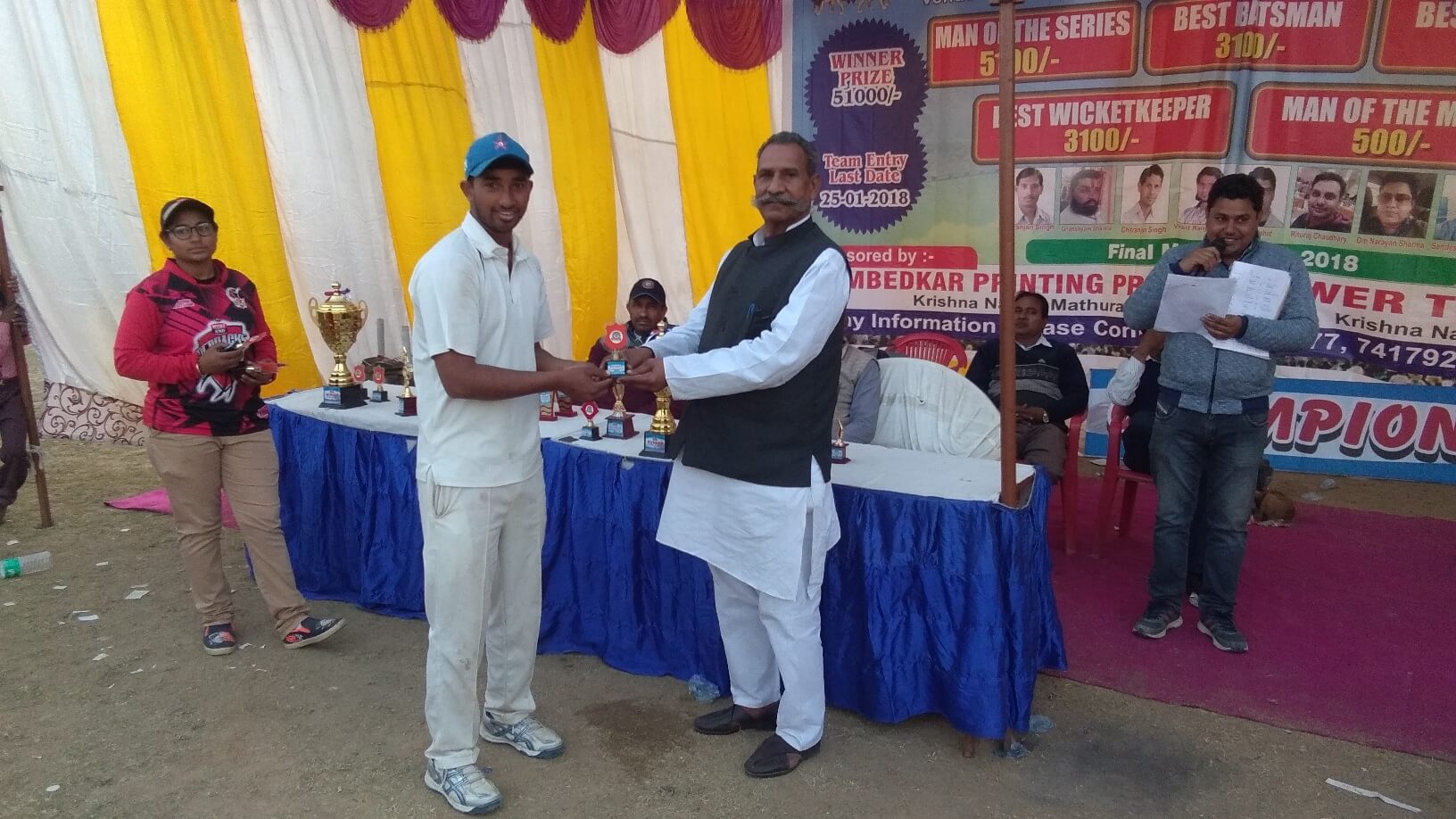 First All India T20 Cricket Cup 2018 - Photo 54