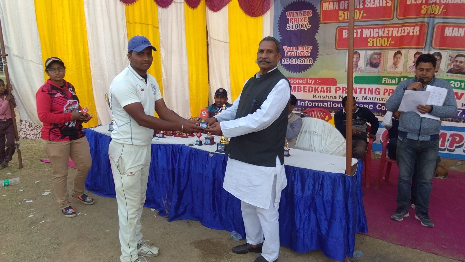 First All India T20 Cricket Cup 2018 - Photo 56