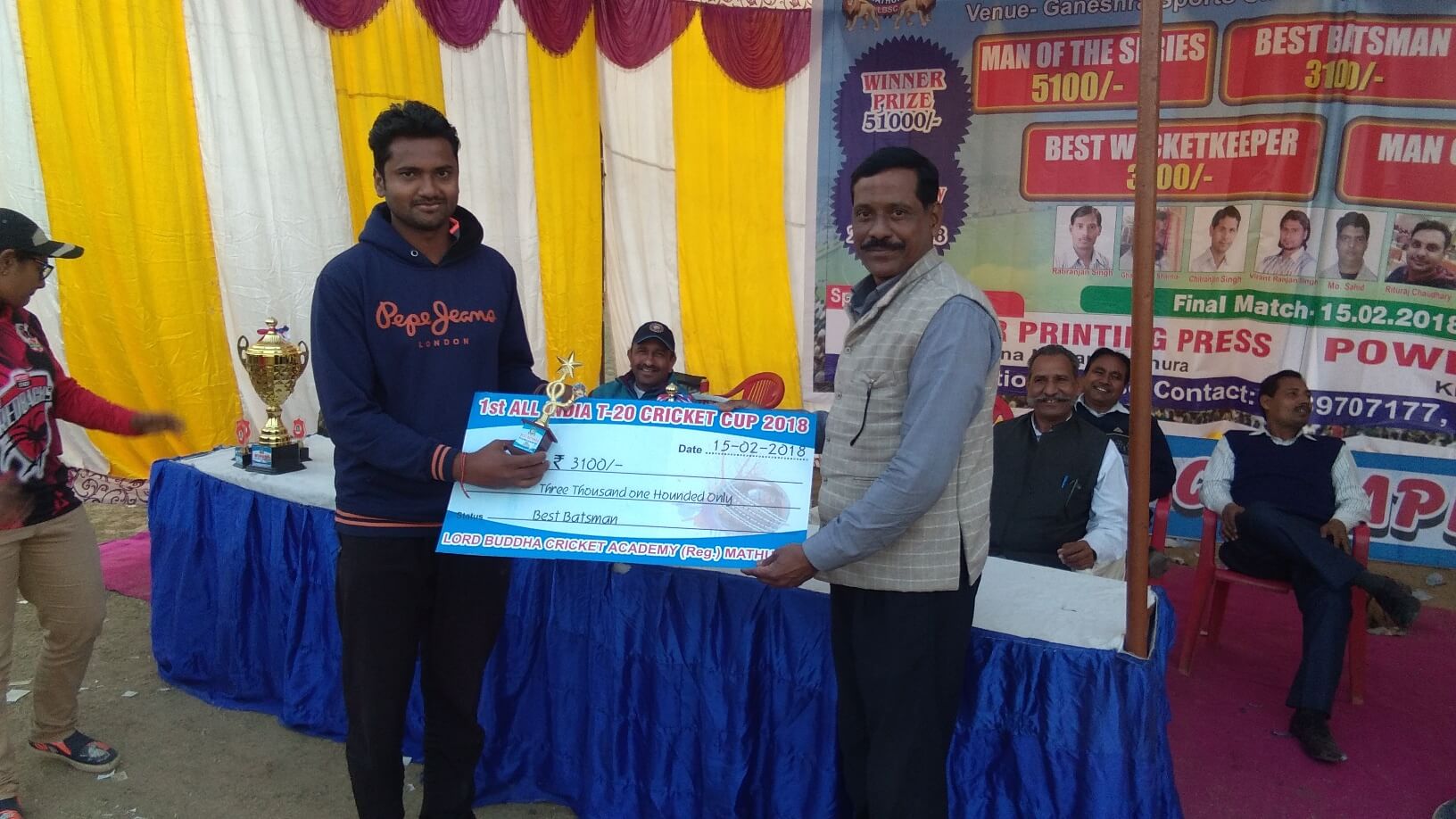 First All India T20 Cricket Cup 2018 - Photo 58