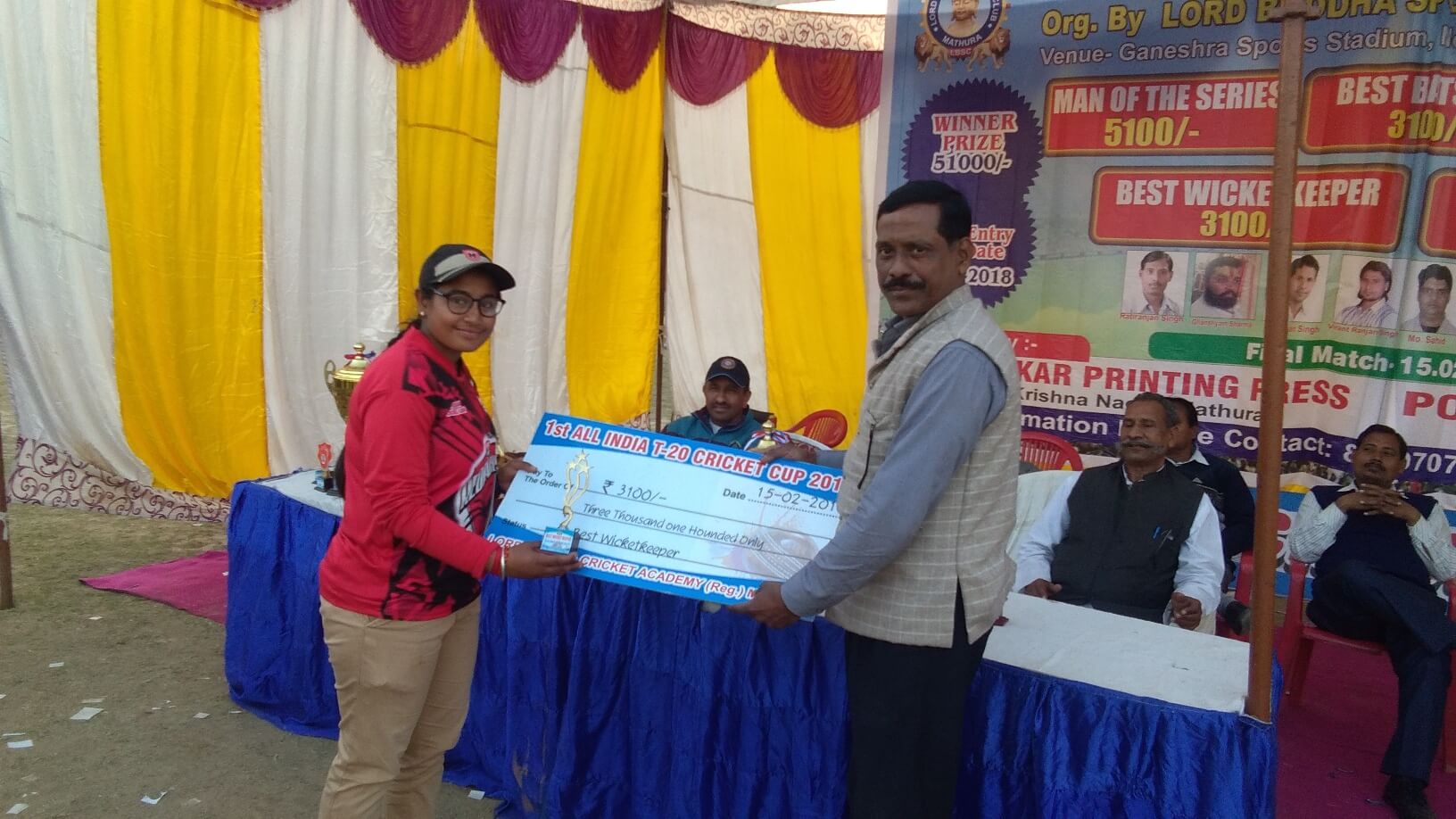 First All India T20 Cricket Cup 2018 - Photo 59