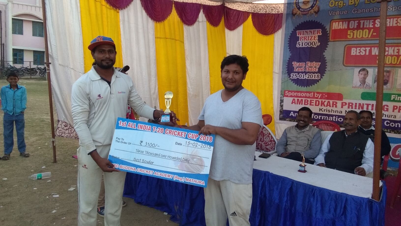 First All India T20 Cricket Cup 2018 - Photo 61