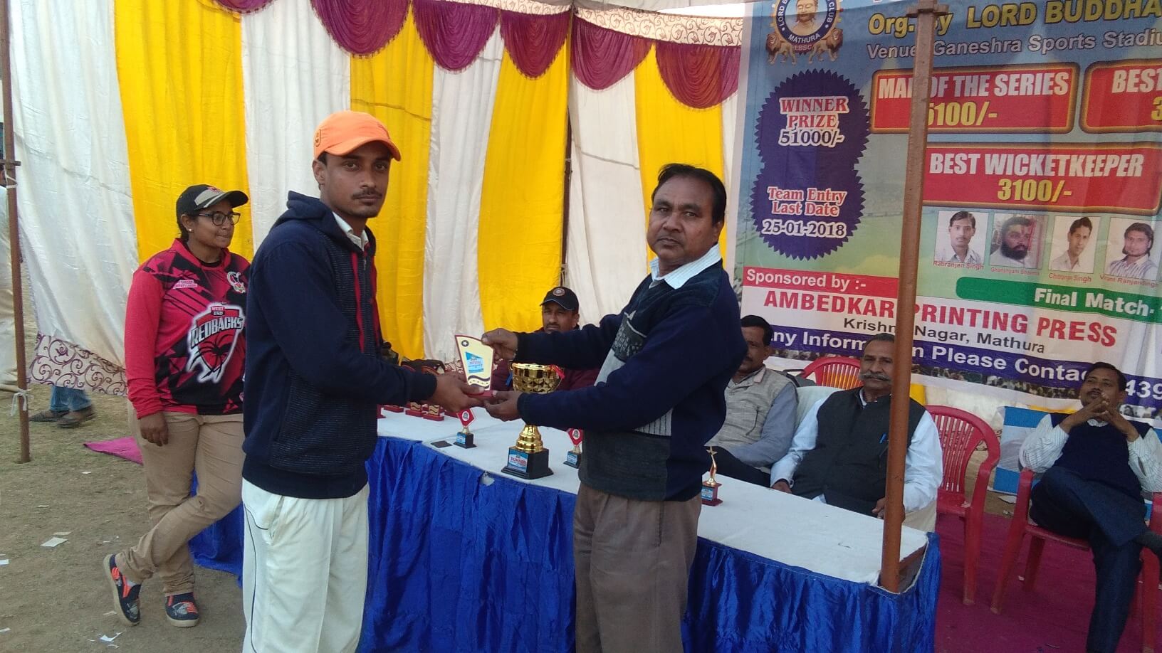First All India T20 Cricket Cup 2018 - Photo 62