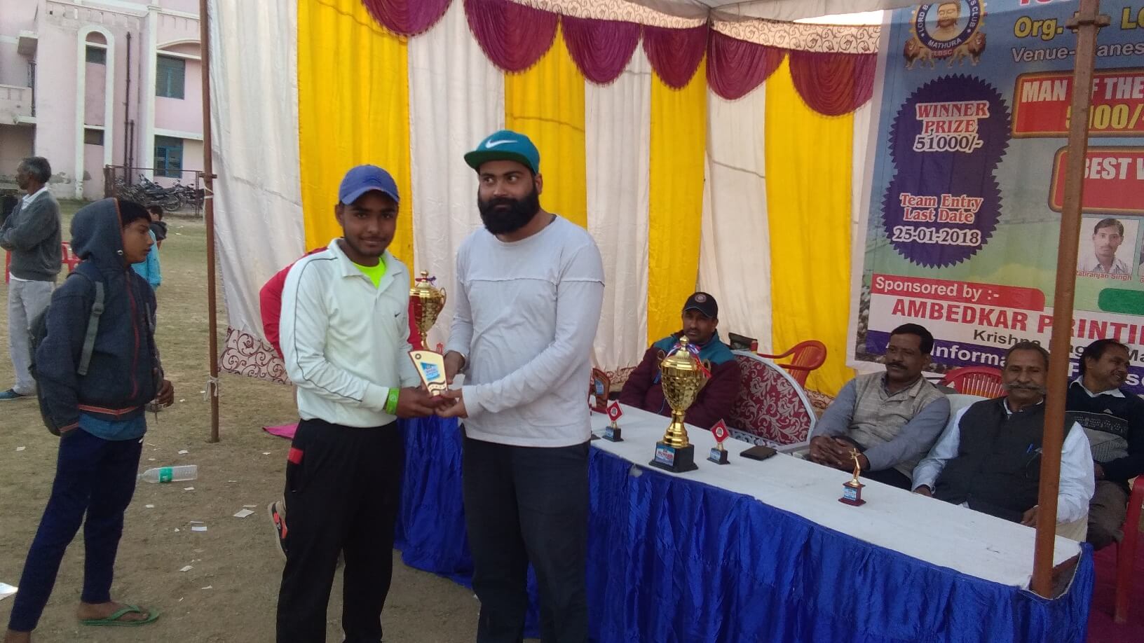 First All India T20 Cricket Cup 2018 - Photo 64