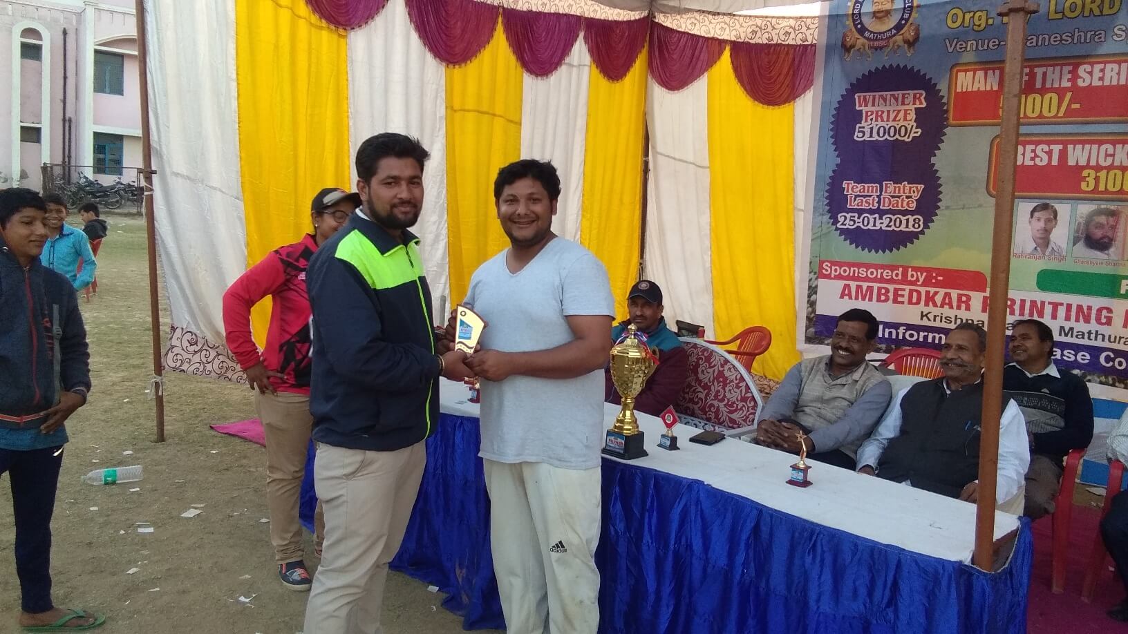 First All India T20 Cricket Cup 2018 - Photo 65