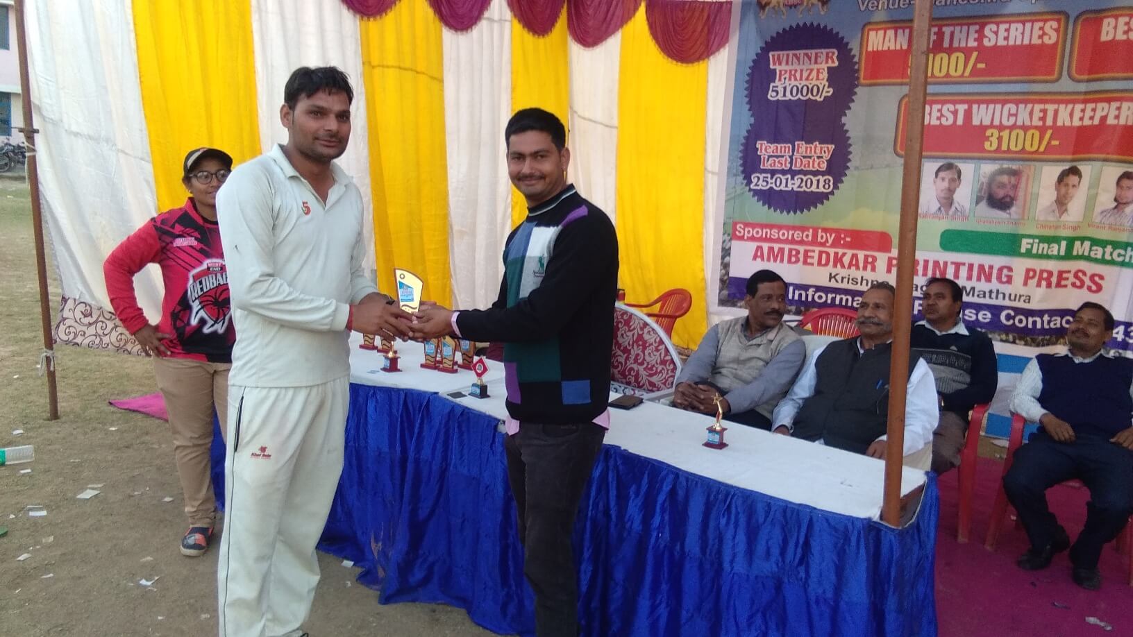 First All India T20 Cricket Cup 2018 - Photo 67