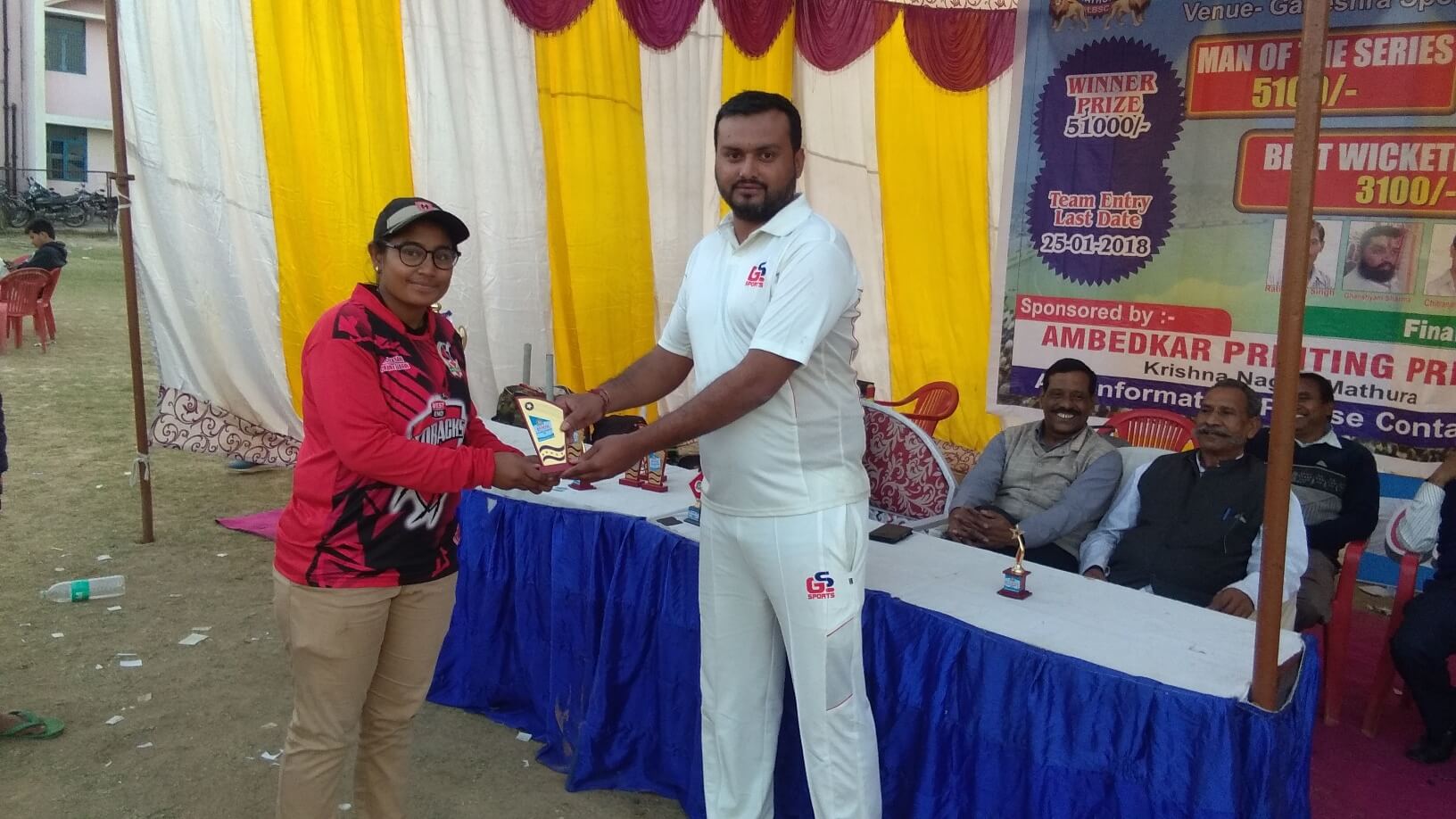 First All India T20 Cricket Cup 2018 - Photo 68