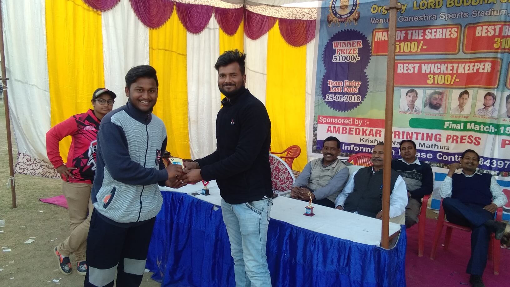 First All India T20 Cricket Cup 2018 - Photo 69