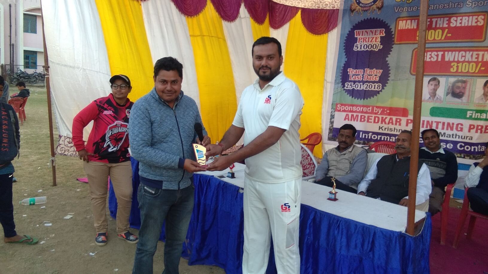 First All India T20 Cricket Cup 2018 - Photo 71