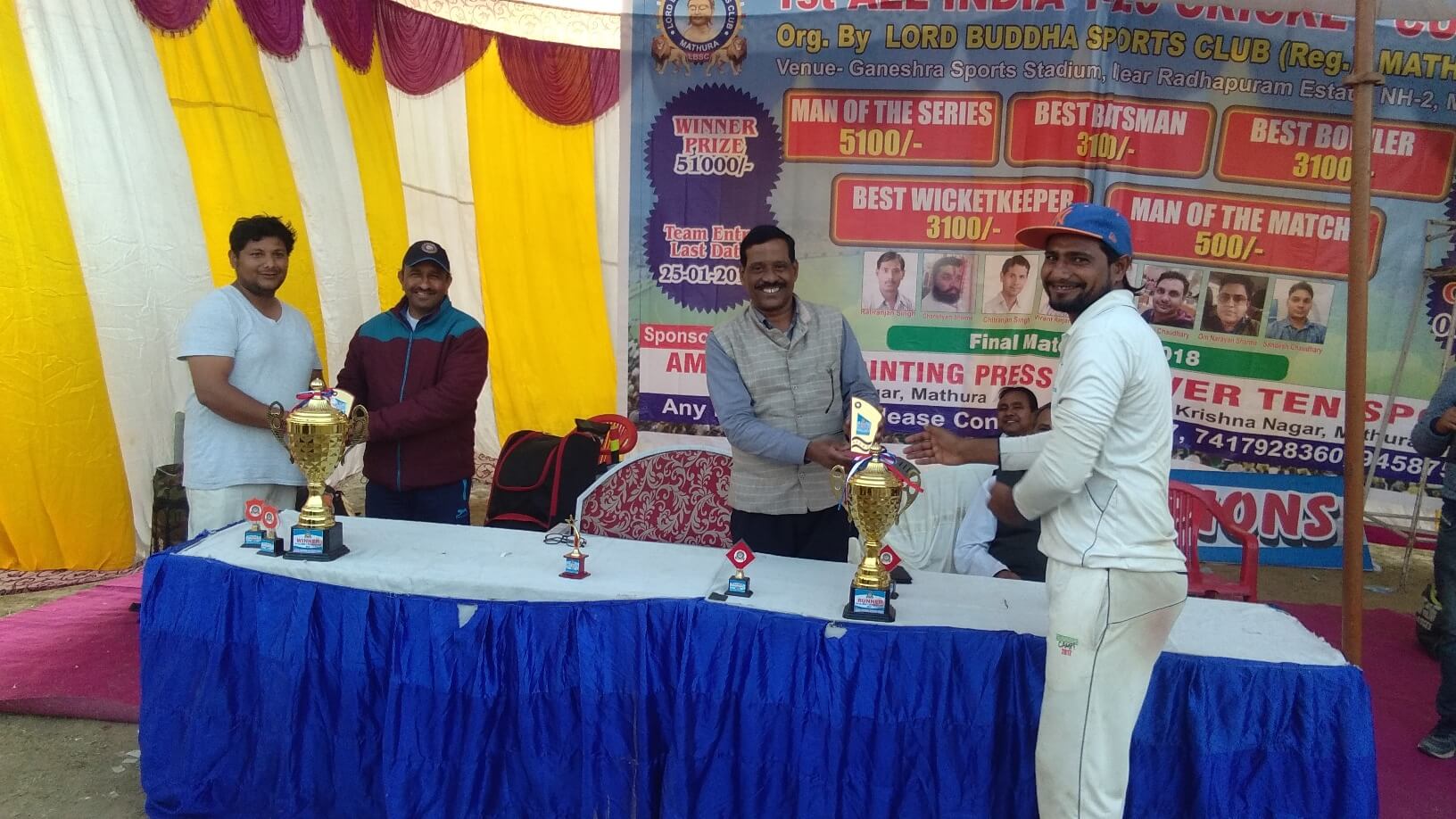 First All India T20 Cricket Cup 2018 - Photo 72