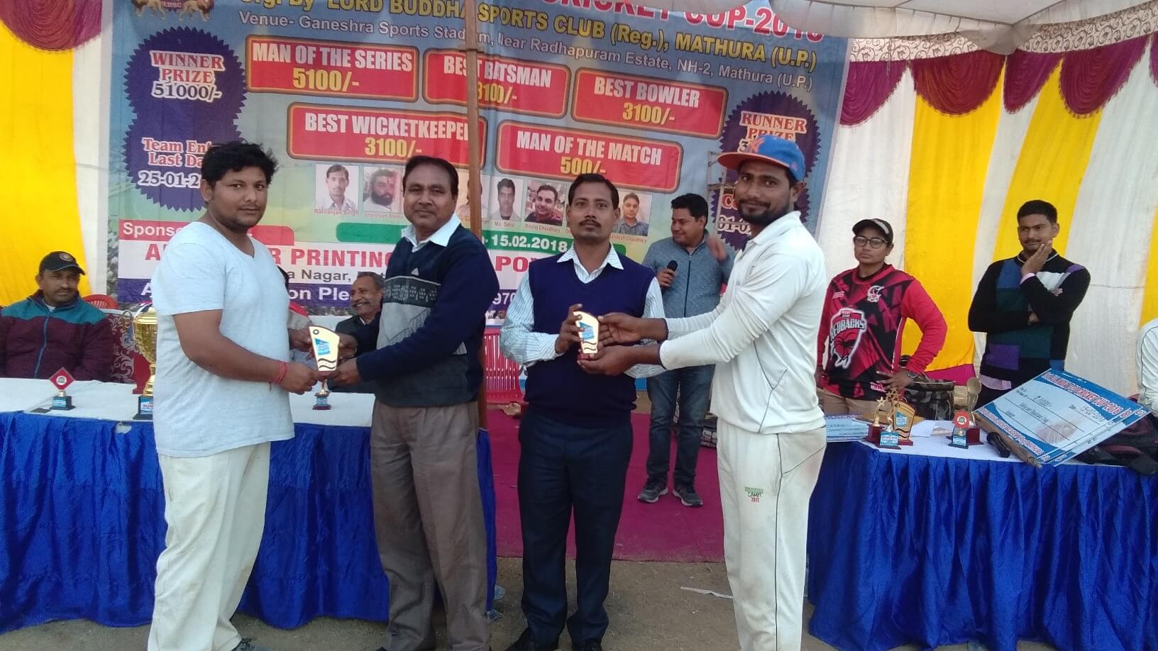 First All India T20 Cricket Cup 2018 - Photo 73