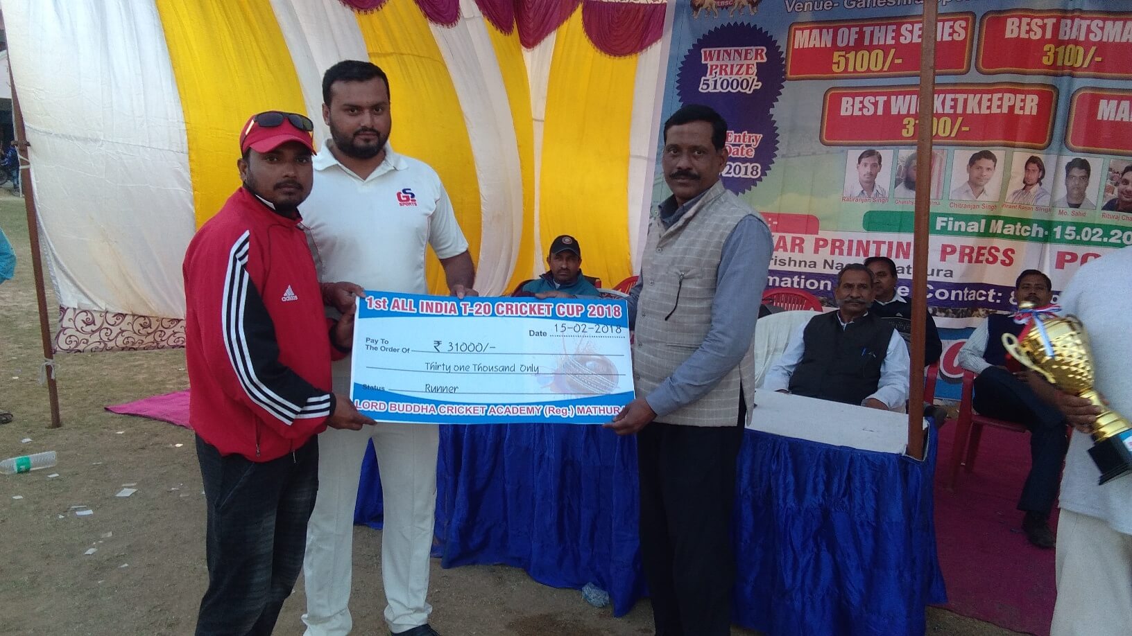 First All India T20 Cricket Cup 2018 - Photo 74