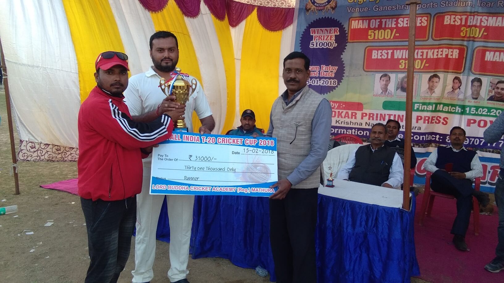 First All India T20 Cricket Cup 2018 - Photo 75