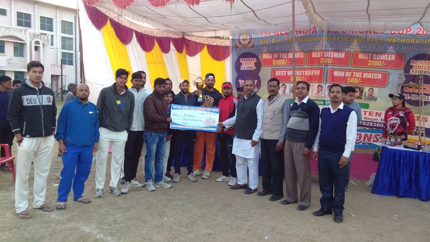 First All India T20 Cricket Cup 2018 - Photo 77