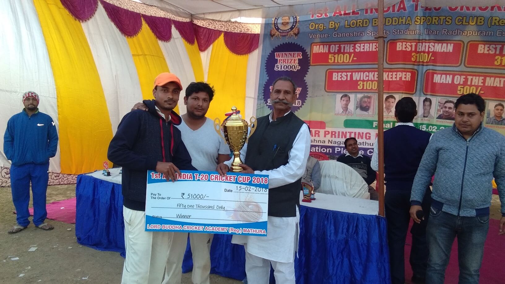 First All India T20 Cricket Cup 2018 - Photo 79