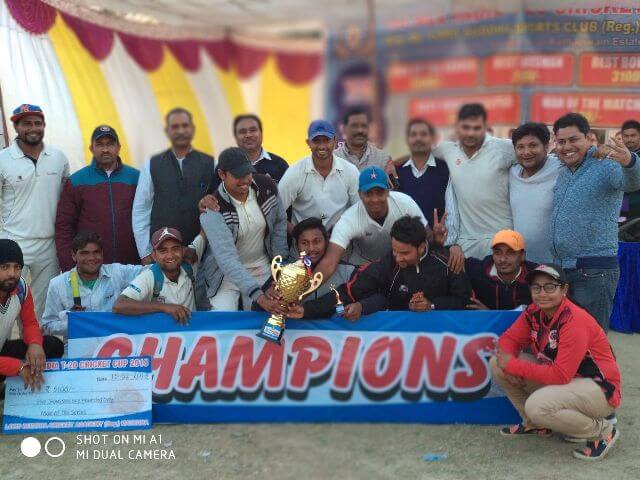 First All India T20 Cricket Cup 2018 - Photo 85