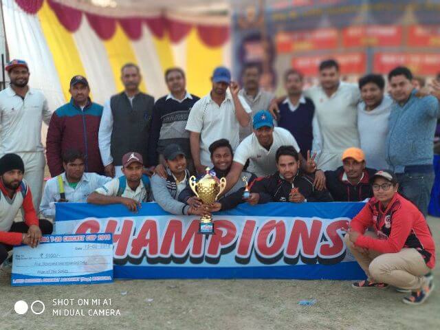 First All India T20 Cricket Cup 2018 - Photo 86
