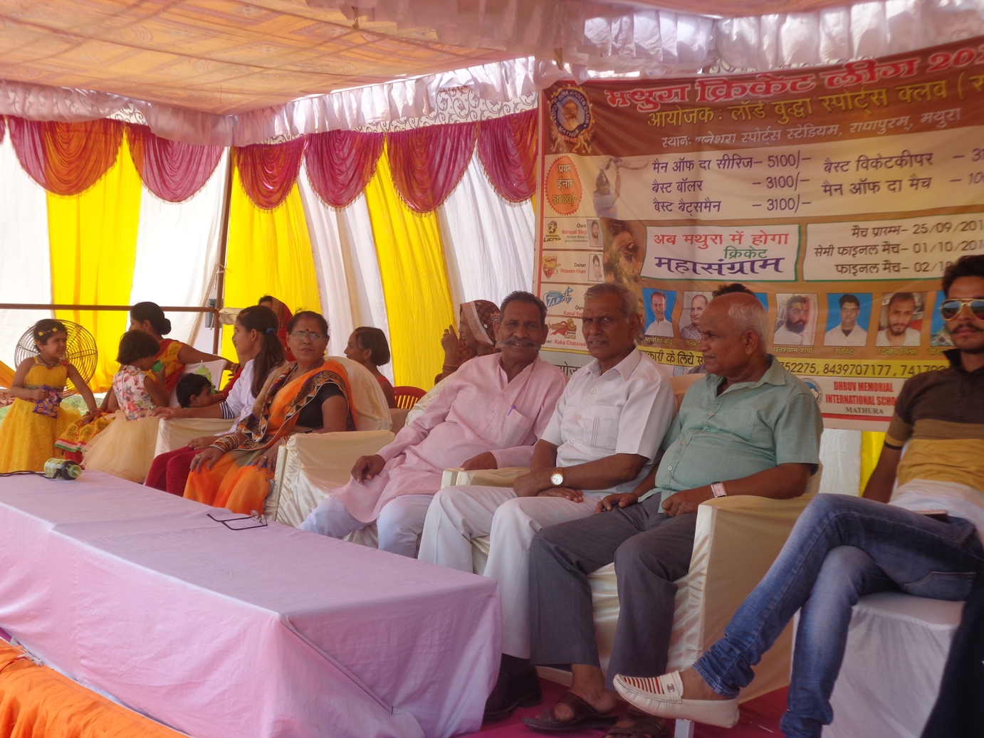 Mathura Cricket League 2016 - Photo 109