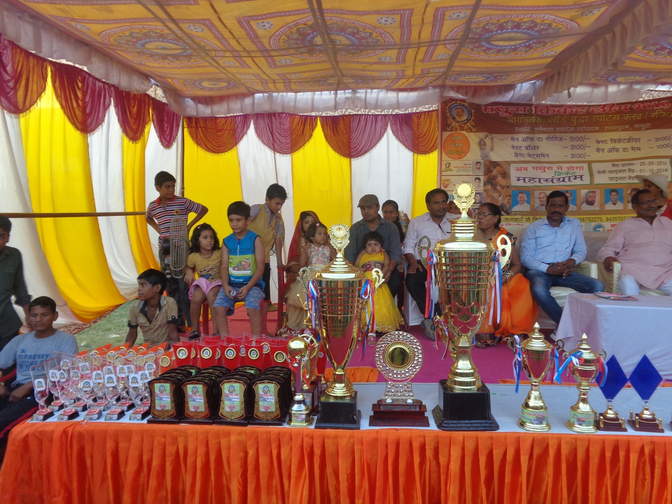 Mathura Cricket League 2016 - Photo 118