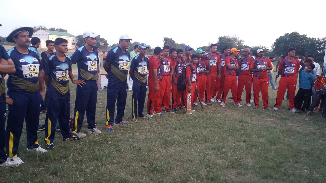 Mathura Cricket League 2016 - Photo 121