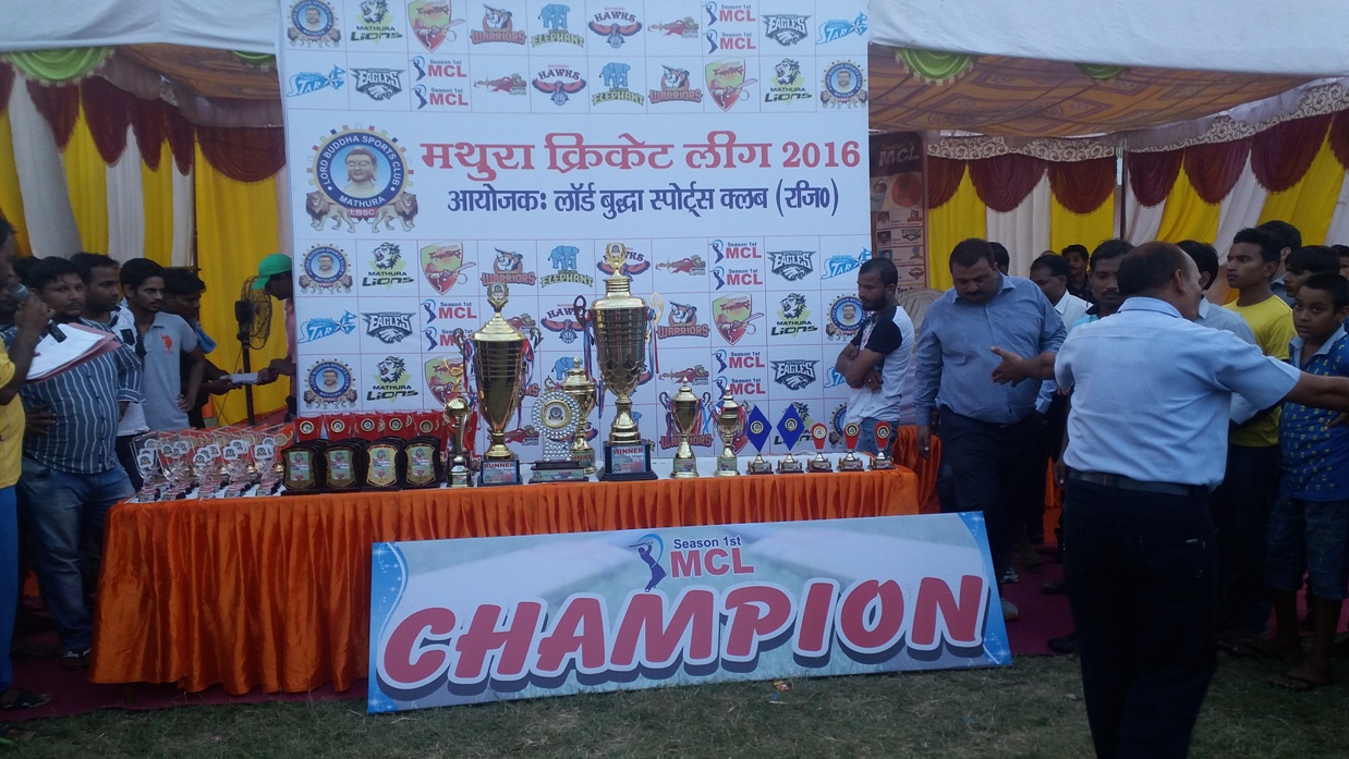 Mathura Cricket League 2016 - Photo 122