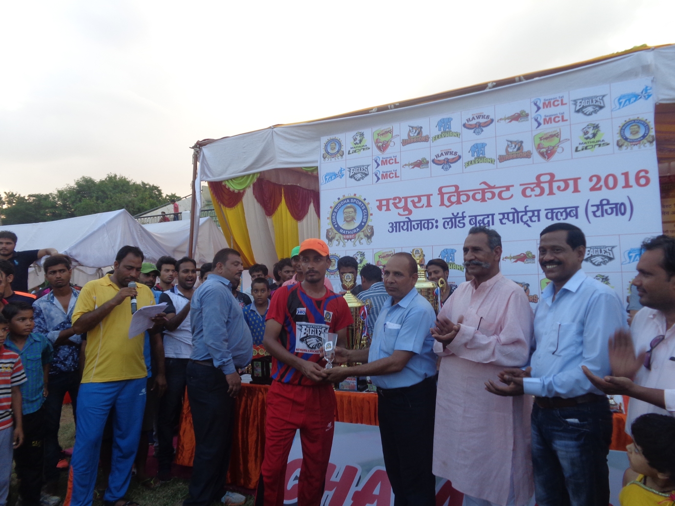 Mathura Cricket League 2016 - Photo 128