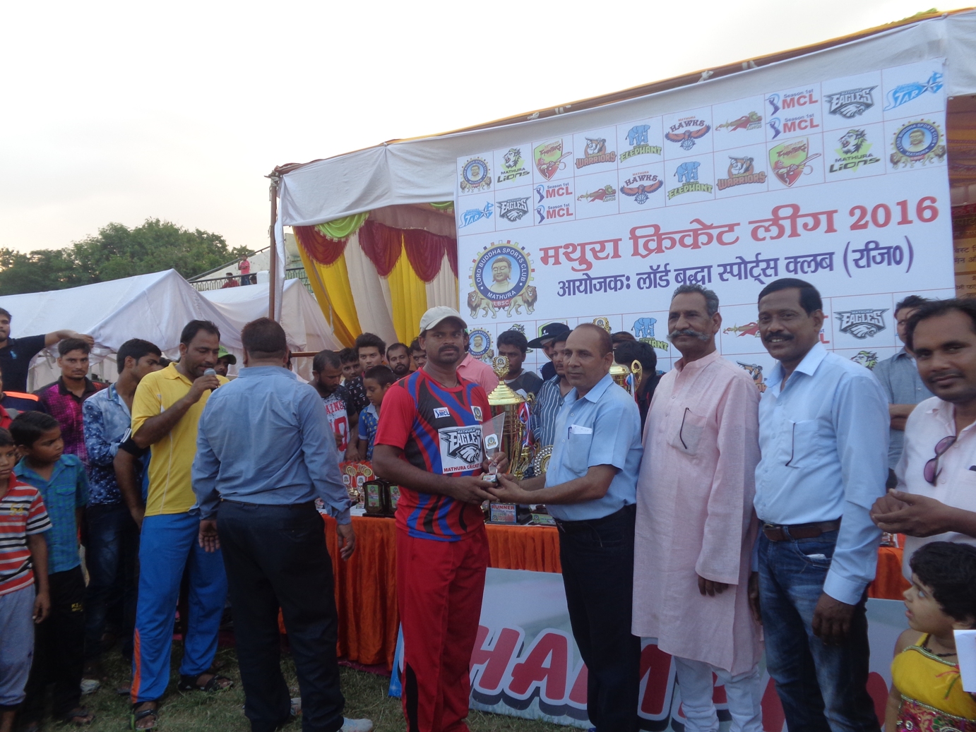 Mathura Cricket League 2016 - Photo 131