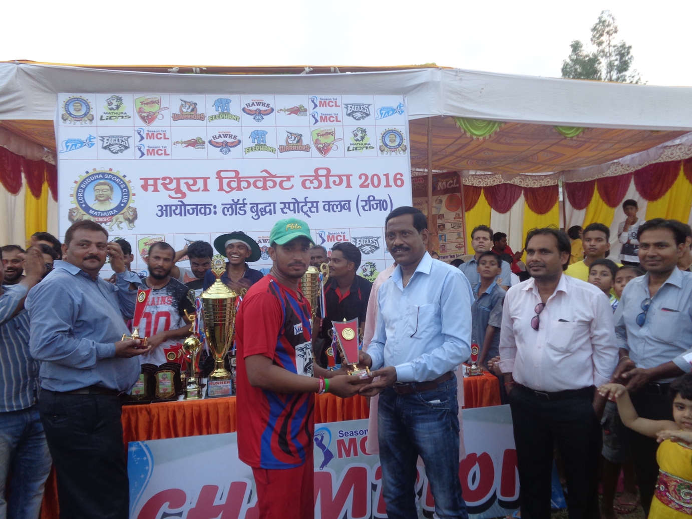 Mathura Cricket League 2016 - Photo 142