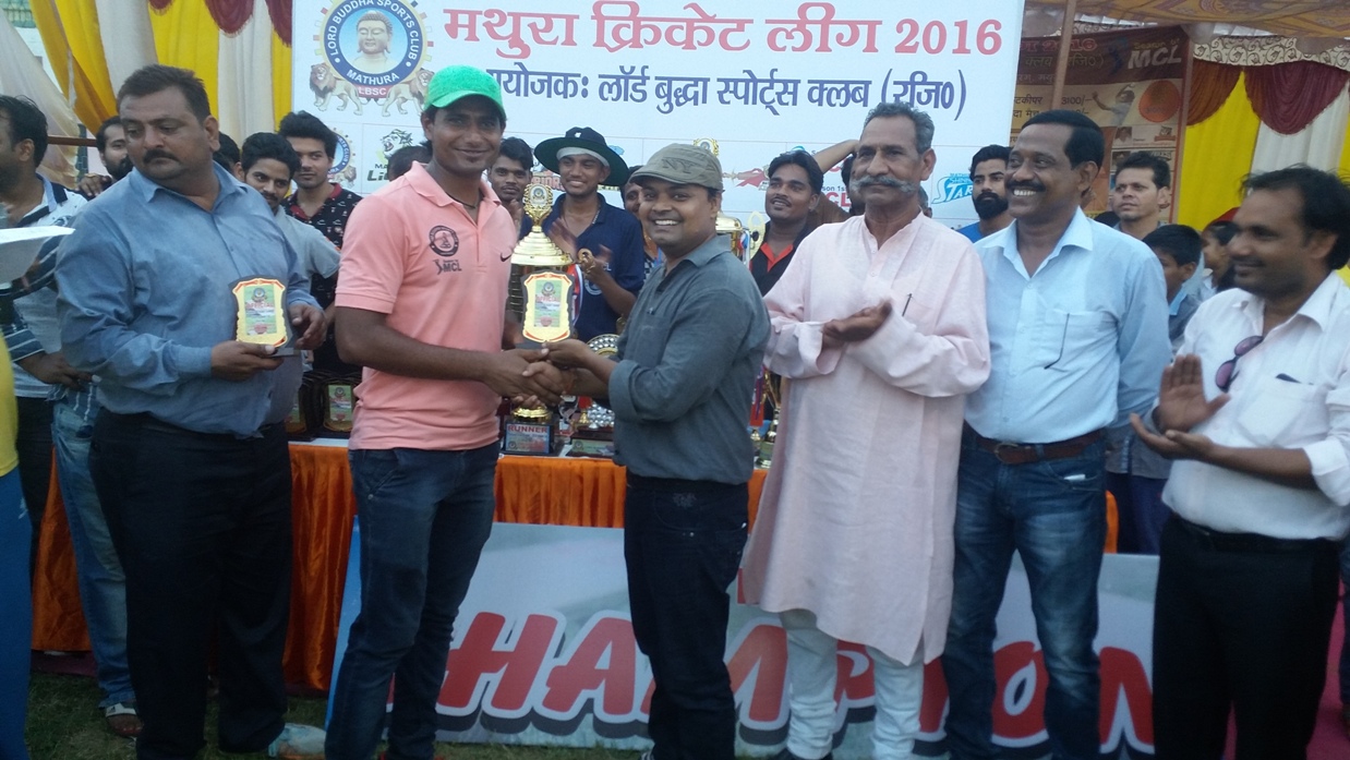 Mathura Cricket League 2016 - Photo 145