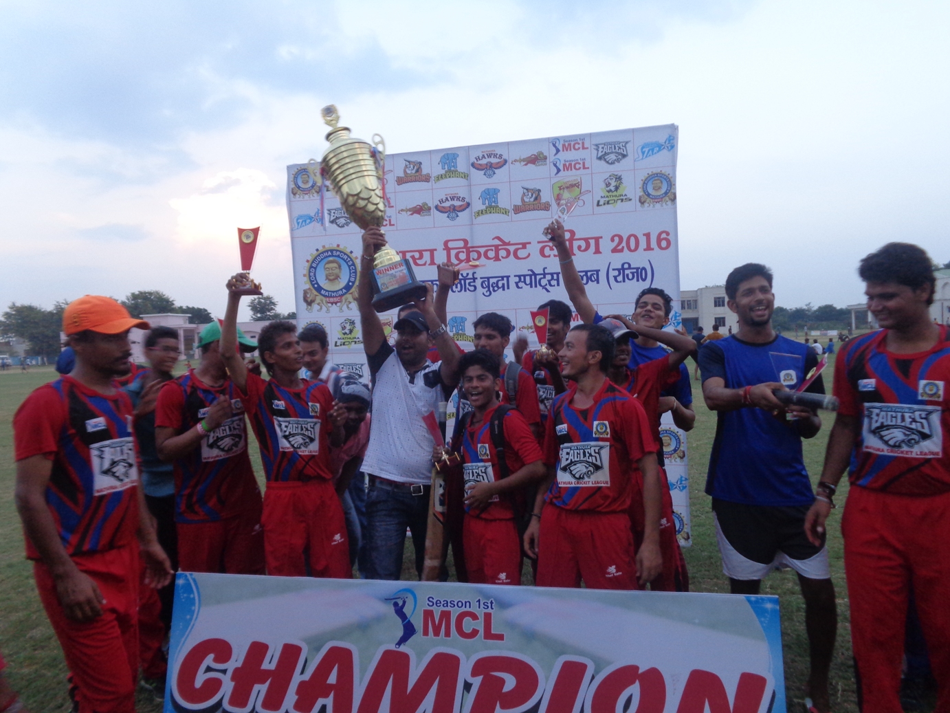 Mathura Cricket League 2016 - Photo 148