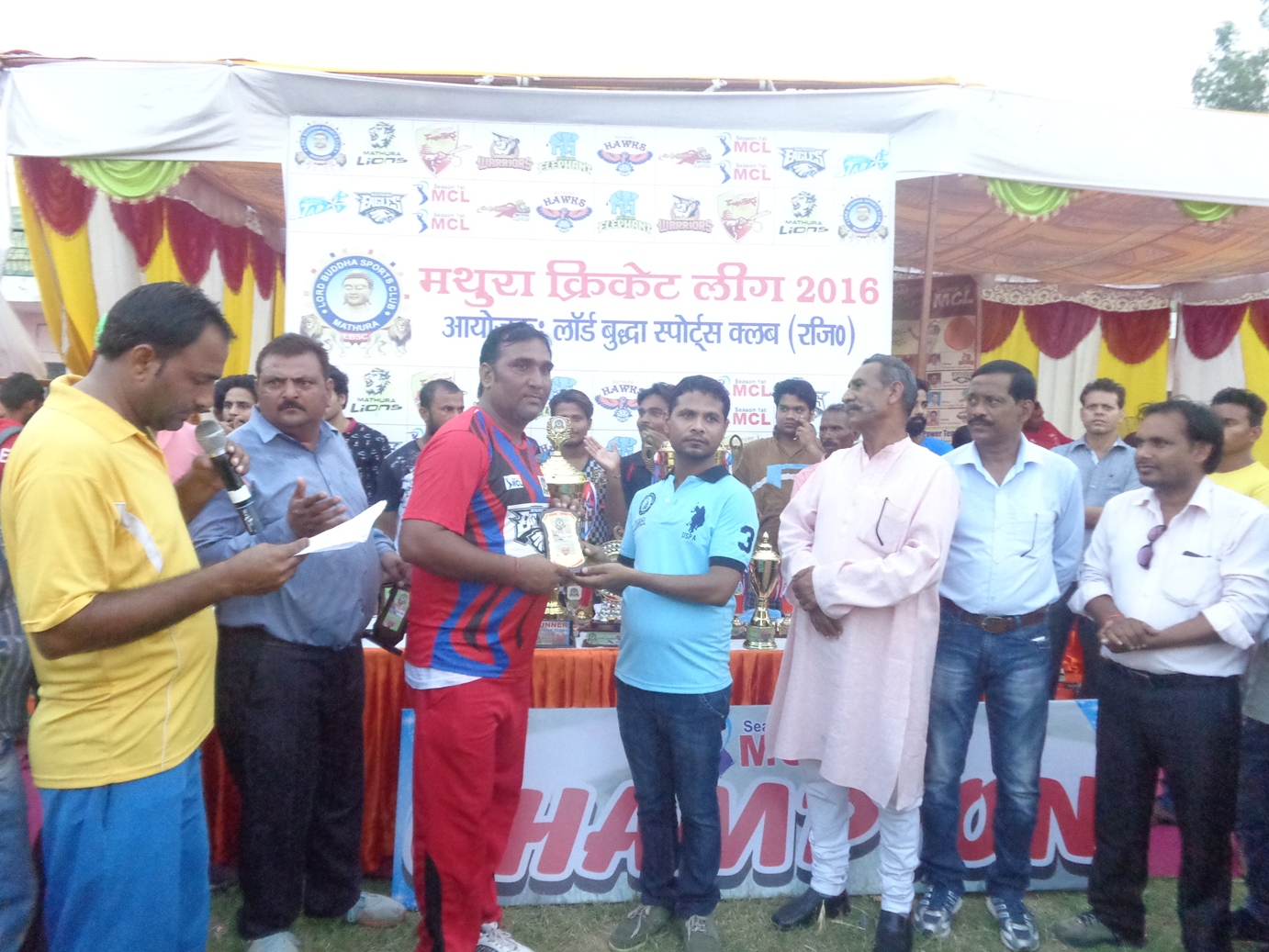 Mathura Cricket League 2016 - Photo 151
