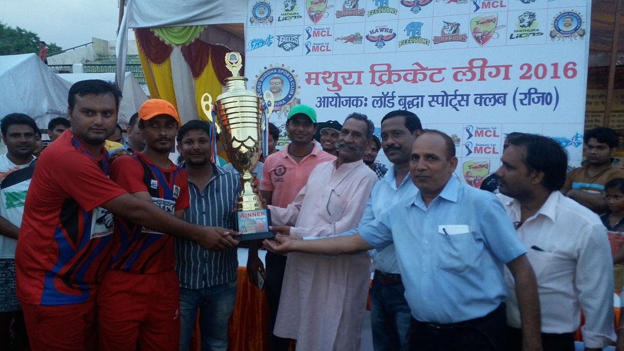 Mathura Cricket League 2016 - Photo 158