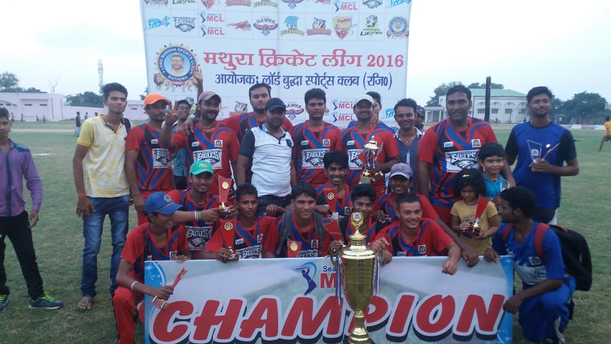 Mathura Cricket League 2016 - Photo 161