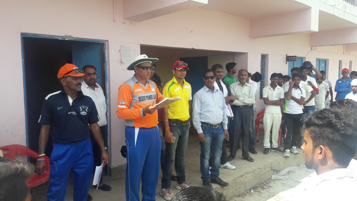 Mathura Cricket League 2016 - Photo 29
