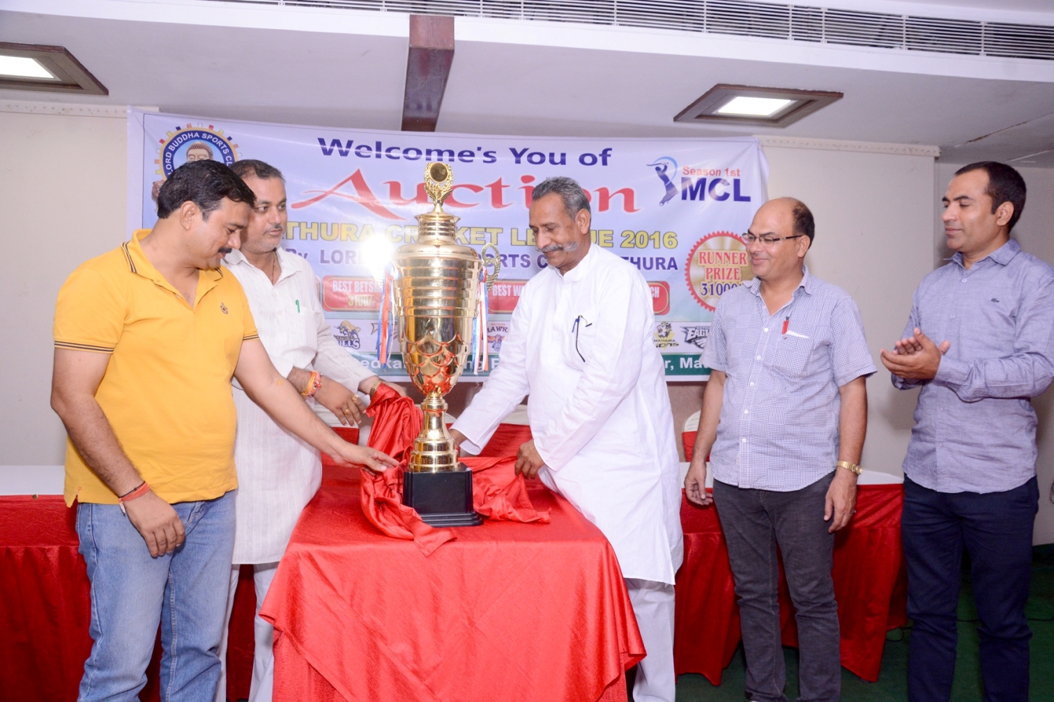 Mathura Cricket League 2016 - Photo 45